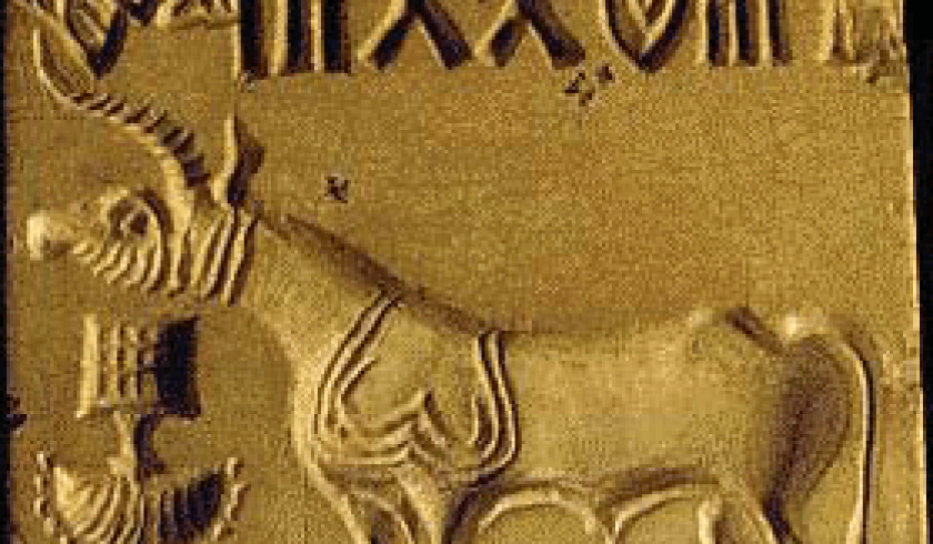 A stamp made during the Indus Valley Civilization.