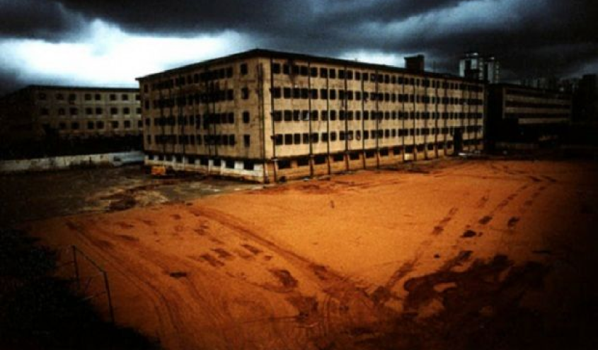 The exterior of the Carandiru Penitentiary in Brazil.