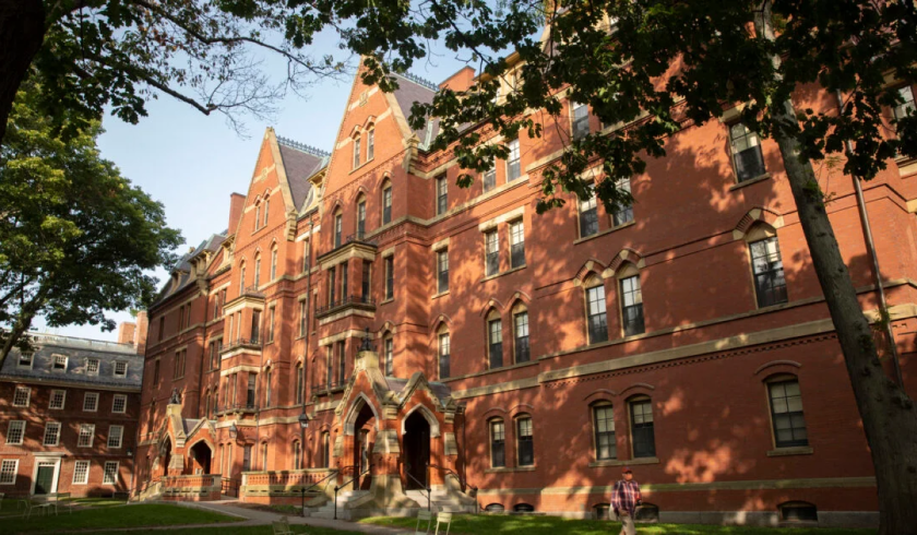 A building of the Harvard University.