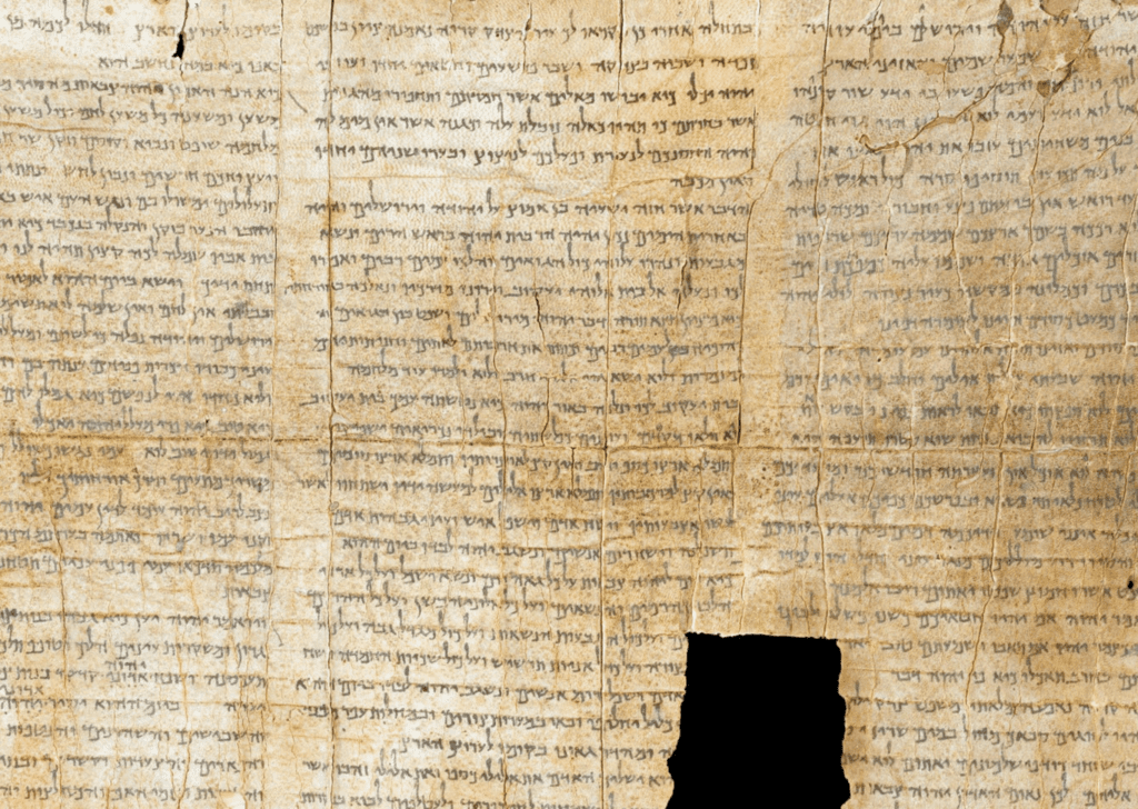 Image of the Dead Sea Scrolls from 5000 years ago.
