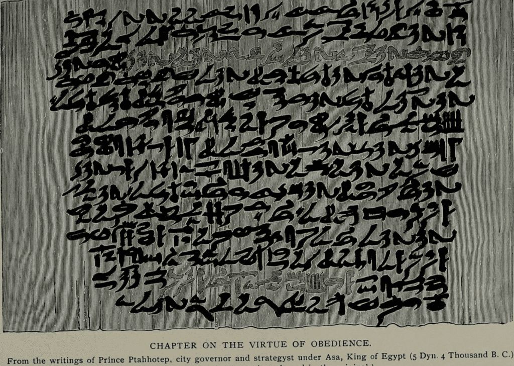 Picture of the oldest book in the world, known as the Instructions of Ptahotep.
