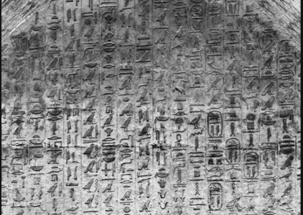 Texts on Egyptian pyramids in the form of symbols.