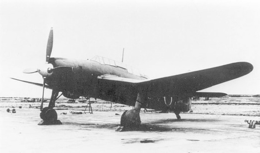 Picture of the B7A Ryusei plane.